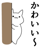 834170179