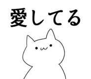 834170185