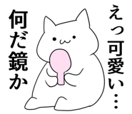 834170186