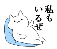 834170191