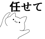 834170192