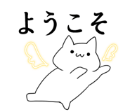834170196