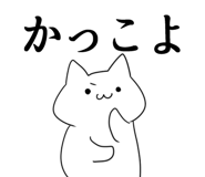 834170198