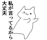 834170201