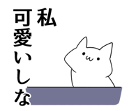 834170211