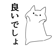 834170214