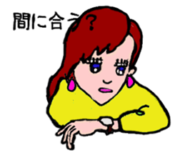 8341809