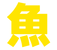 834183789