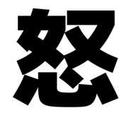 834183791