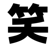 834183793