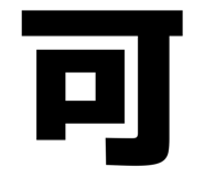 834183797
