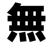 834183798