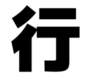 834183800