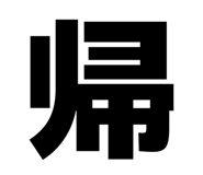 834183802