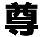 834183805