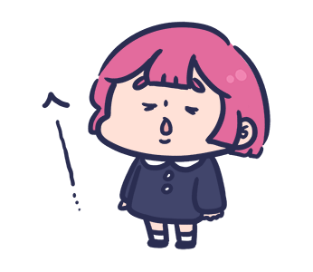 Daikou - A day full of changing emotions รูปที่ 4