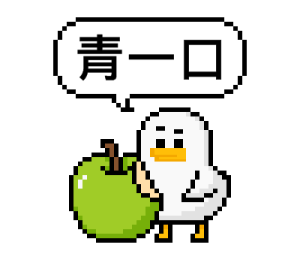 Pixel Planet - Fruit Puns รูปที่ 4