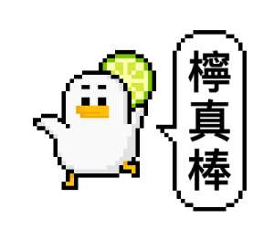 Pixel Planet - Fruit Puns รูปที่ 6