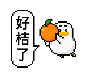 Pixel Planet - Fruit Puns รูปที่ 14