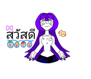 834194993