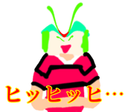 834195139