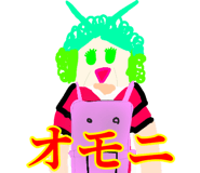834195143