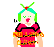 834195144