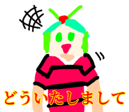 834195145