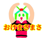 834195146
