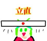 834195149
