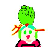 834195153