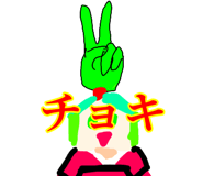 834195154