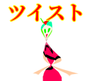 834195158