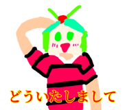 834195160