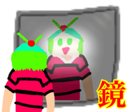 834195161