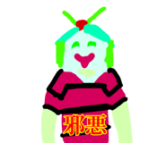834195162
