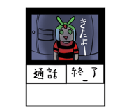 834195166