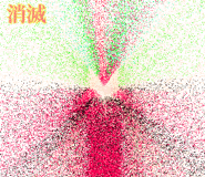 834195172
