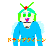 834195174