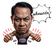 834195359
