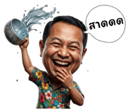 834195367