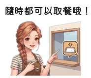 834196388