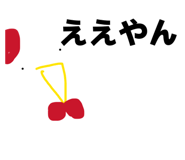 834196586