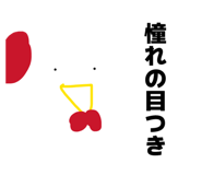 834196588