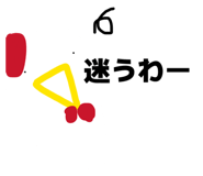 834196590