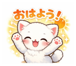 834197344