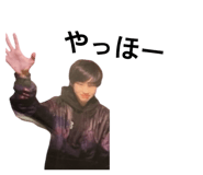 834197561