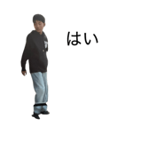 834197565