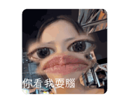 834197938