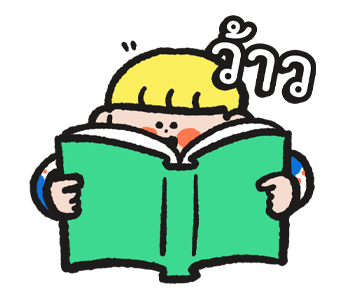 Nothing but wuwuwu: โหมดพักร้อน รูปที่ 17